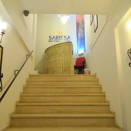 Sarissa Butik Hotell Ayvacik (Canakkale)